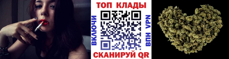 Как найти закладки Долгопрудный Каннабис  Псилоцибиновые грибы  blacksprut ТОР  Меф мяу мяу 