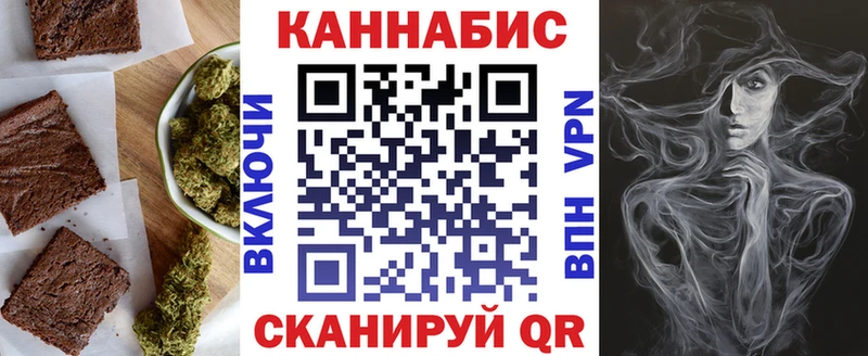 Еда ТГК марихуана  сколько стоит  shop официальный сайт  Долгопрудный 