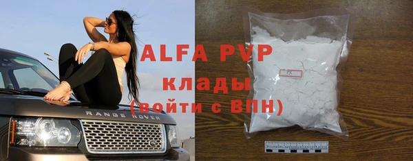 героин Армянск
