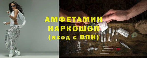 apvp Алексин