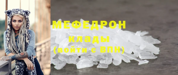 героин Армянск