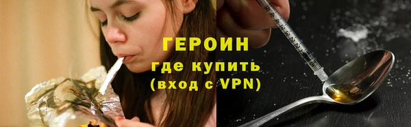 прущие крисы Аркадак