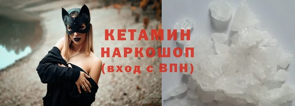 героин Армянск