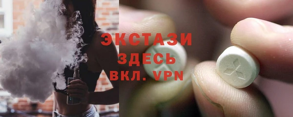 героин Армянск