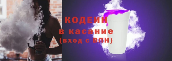 героин Армянск