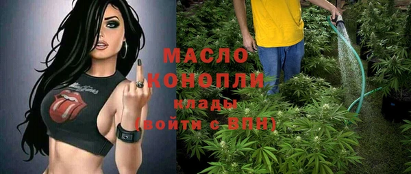 прущие крисы Аркадак