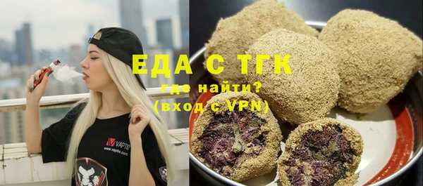 прущие крисы Аркадак