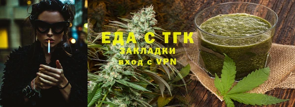 МДМА Арсеньев