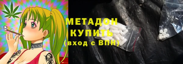 прущие крисы Аркадак