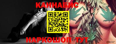 герыч Балаково