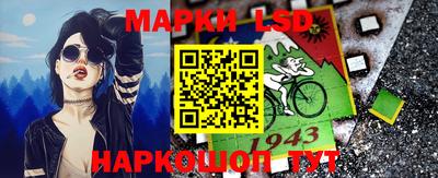 герыч Балаково