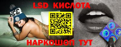 герыч Балаково