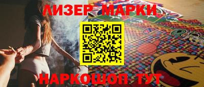 герыч Балаково