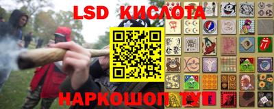 герыч Балаково