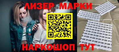 герыч Балаково