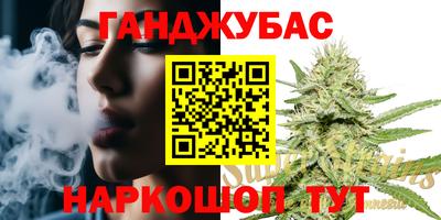 таблы Балашиха