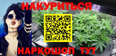 герыч Балаково