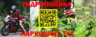 герыч Балаково