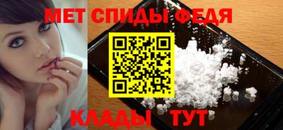 герыч Балаково