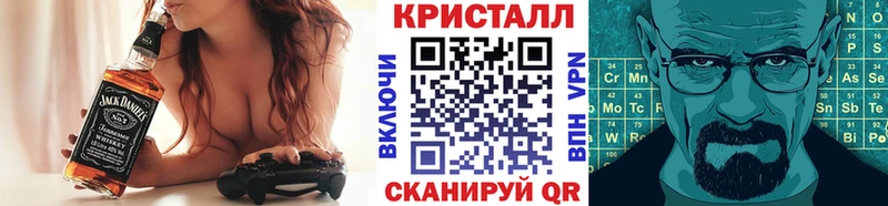 Первитин мет  гидра как зайти  Долгопрудный 
