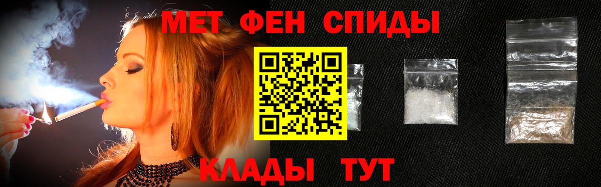 Каннабис Долгопрудный